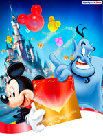 Mickey's Magical Party visual