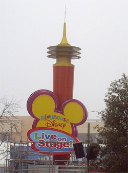 Playhouse Disney entrance