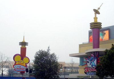 Playhouse Disney entrance