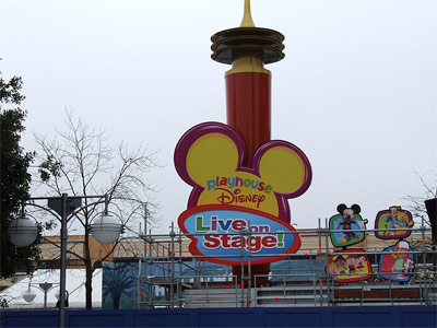 Playhouse Disney entrance