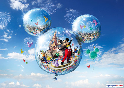 Mickey's Magical Party advertising