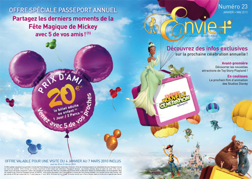 Disney New Generation Festival