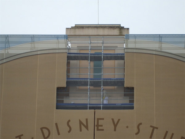 Disney Studio 1