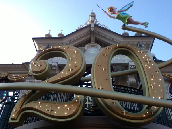 Main Street Station 20th Anniversary overlay