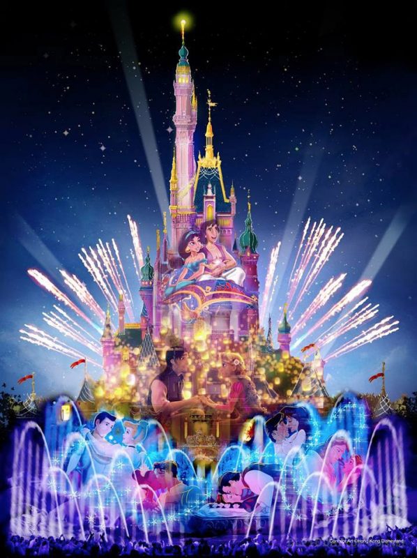 Hong Kong Disneyland multi-year expansion project - New Castle Nighttime Spectacular